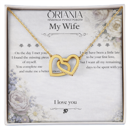 🔥 ORIANIA Necklace – To My Wife | Interlocking Hearts – Forever Love