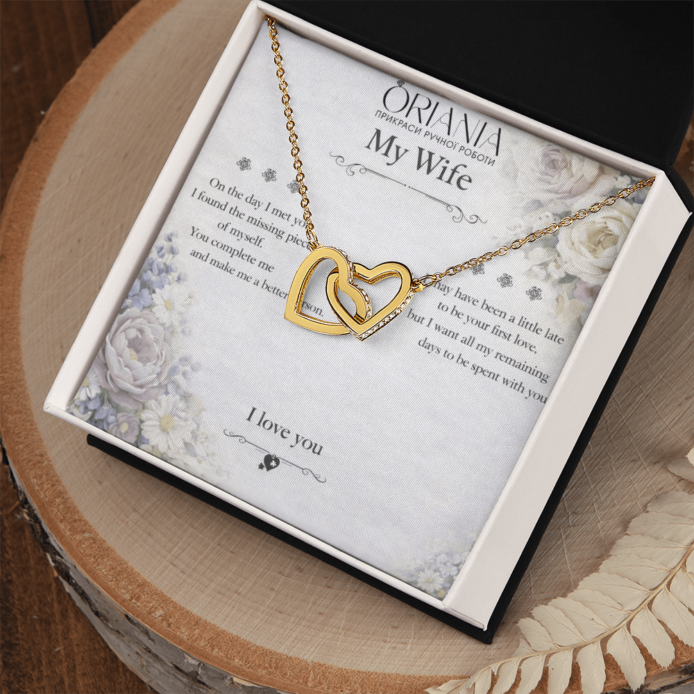 🔥 ORIANIA Necklace – To My Wife | Interlocking Hearts – Forever Love