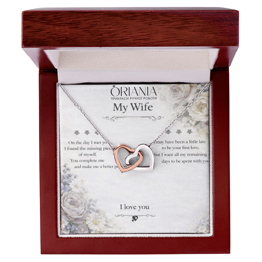 🔥 ORIANIA Necklace – To My Wife | Interlocking Hearts – Forever Love